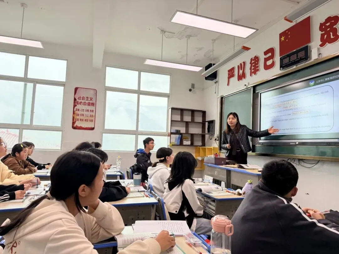 共研中考备考 赋能课堂提质 第11张