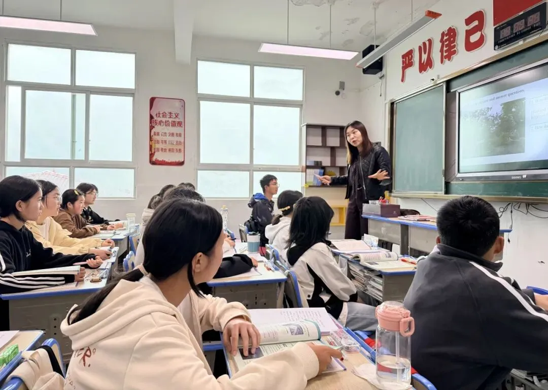 共研中考备考 赋能课堂提质 第13张