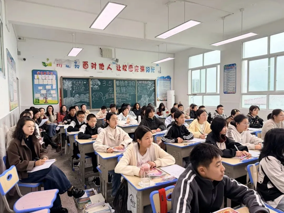 共研中考备考 赋能课堂提质 第21张