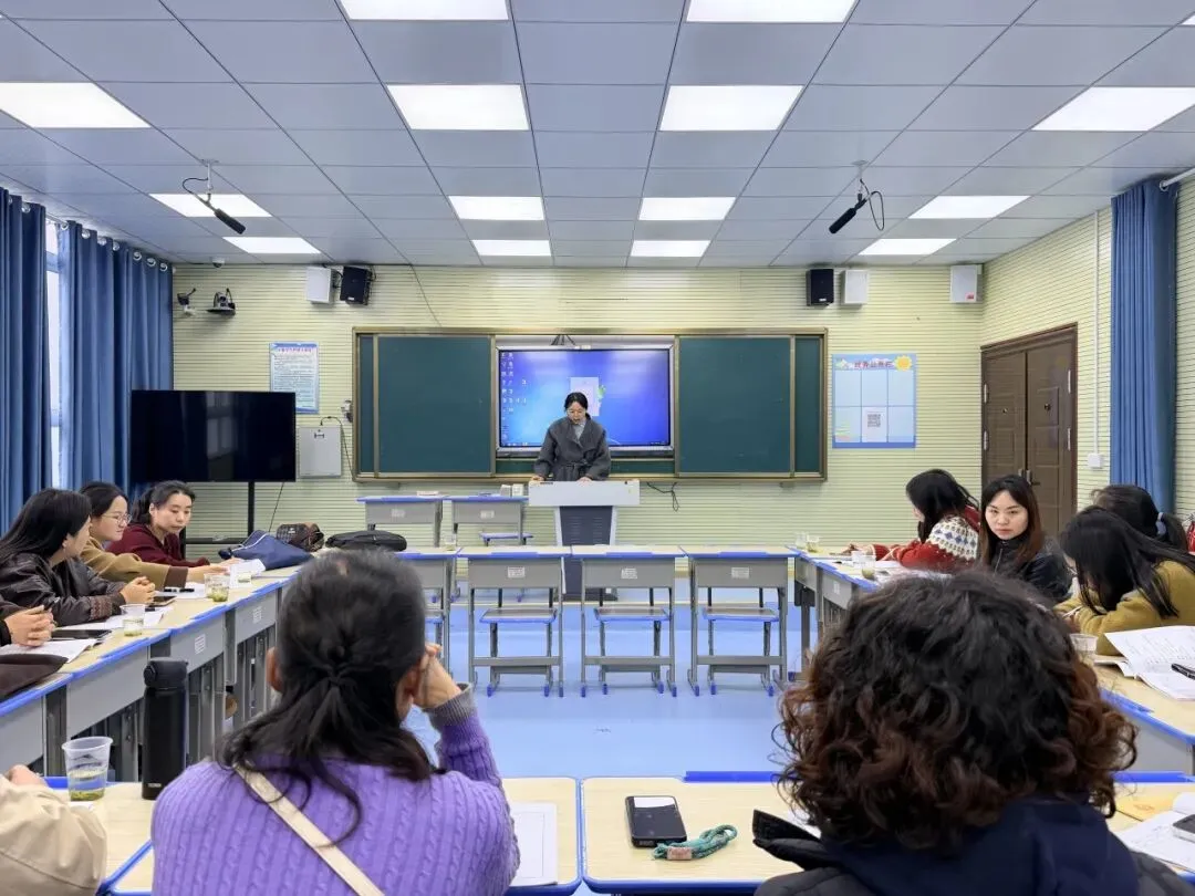 共研中考备考 赋能课堂提质 第24张