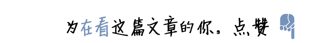 2026中考地理二轮|陆地和海洋、居民与聚落(6大易错专练)会考(全国通用) 第12张
