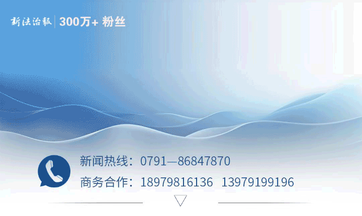 刚刚,江西省中考试题及答案公布!快来估分吧 第5张