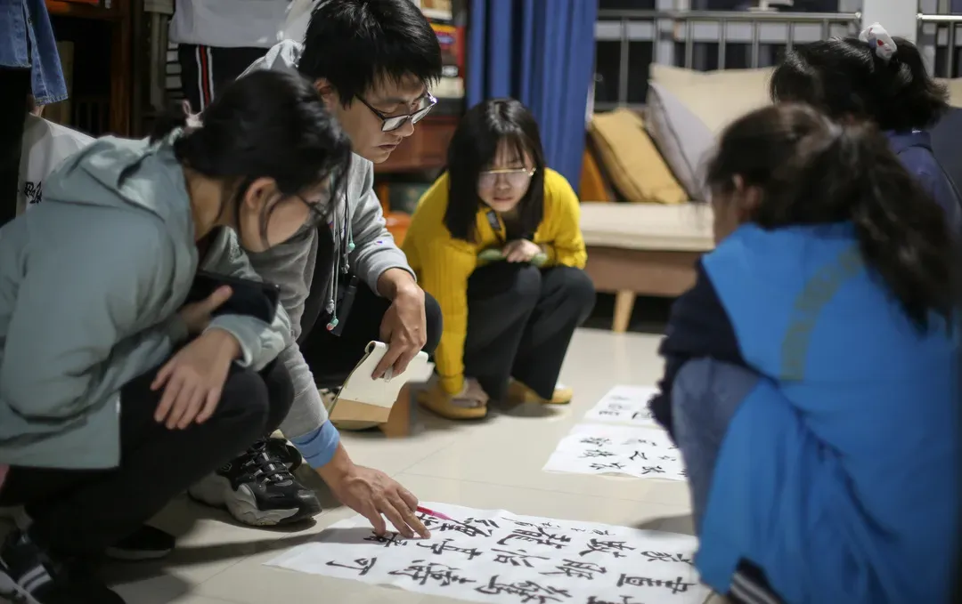 三河燕京书学院书法中考招生简章 第2张