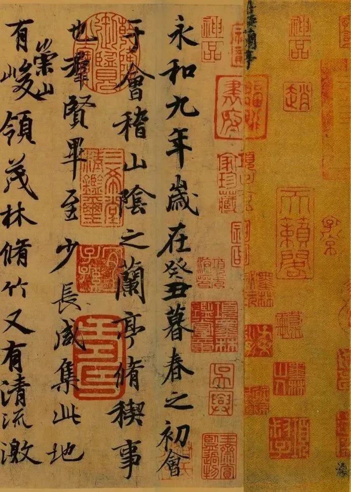 三河燕京书学院书法中考招生简章 第3张