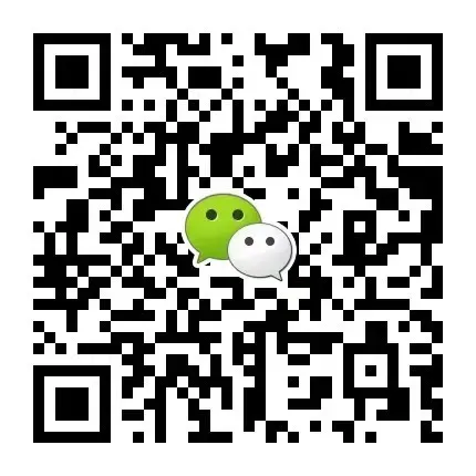 三河燕京书学院书法中考招生简章 第25张