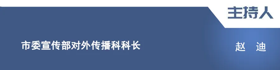 【关注中考】聊城市高中阶段学校考试招生改革政策解读,转需! 第3张