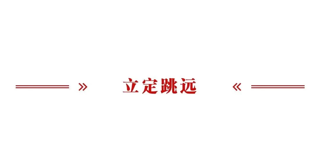 天津考生丨2026年天津《中考体测项目宣传片》来啦 第7张