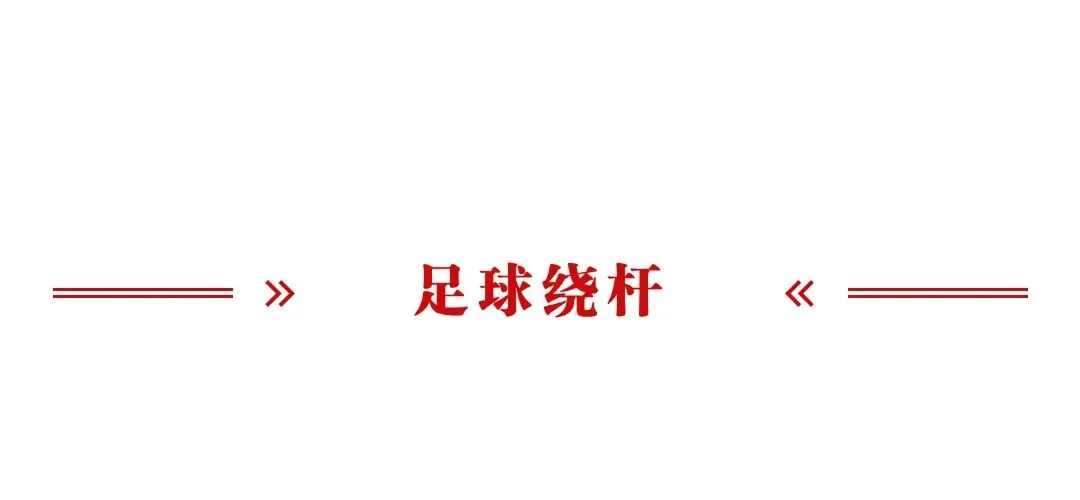 天津考生丨2026年天津《中考体测项目宣传片》来啦 第8张
