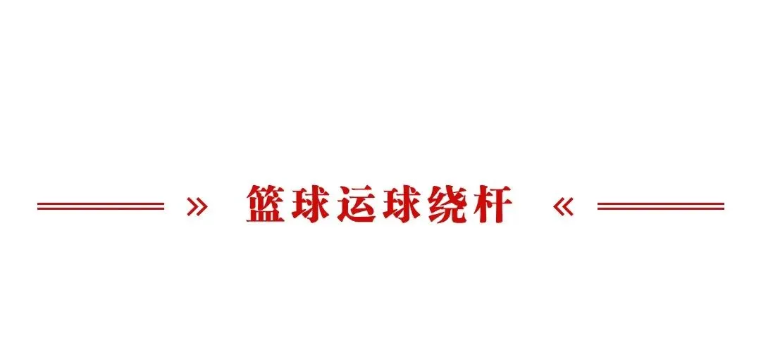 天津考生丨2026年天津《中考体测项目宣传片》来啦 第9张