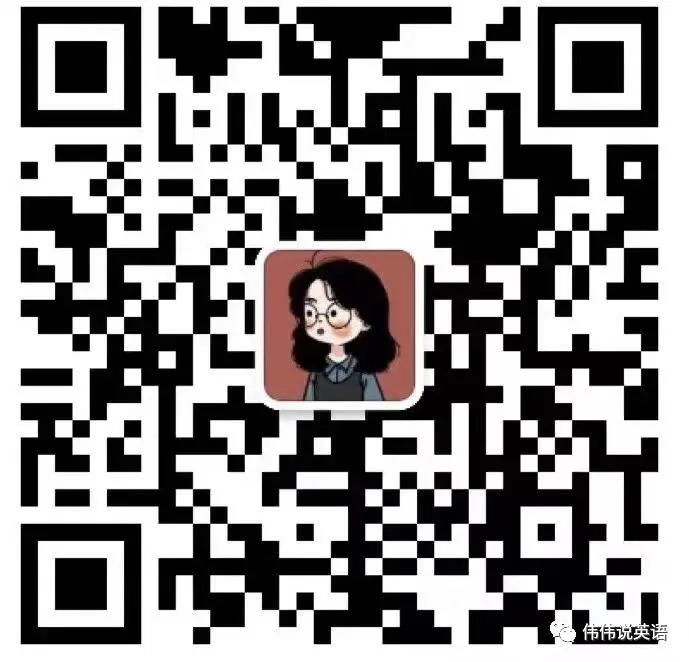 【真题速递】2026.04槐荫区一模英语试题和答案 第14张