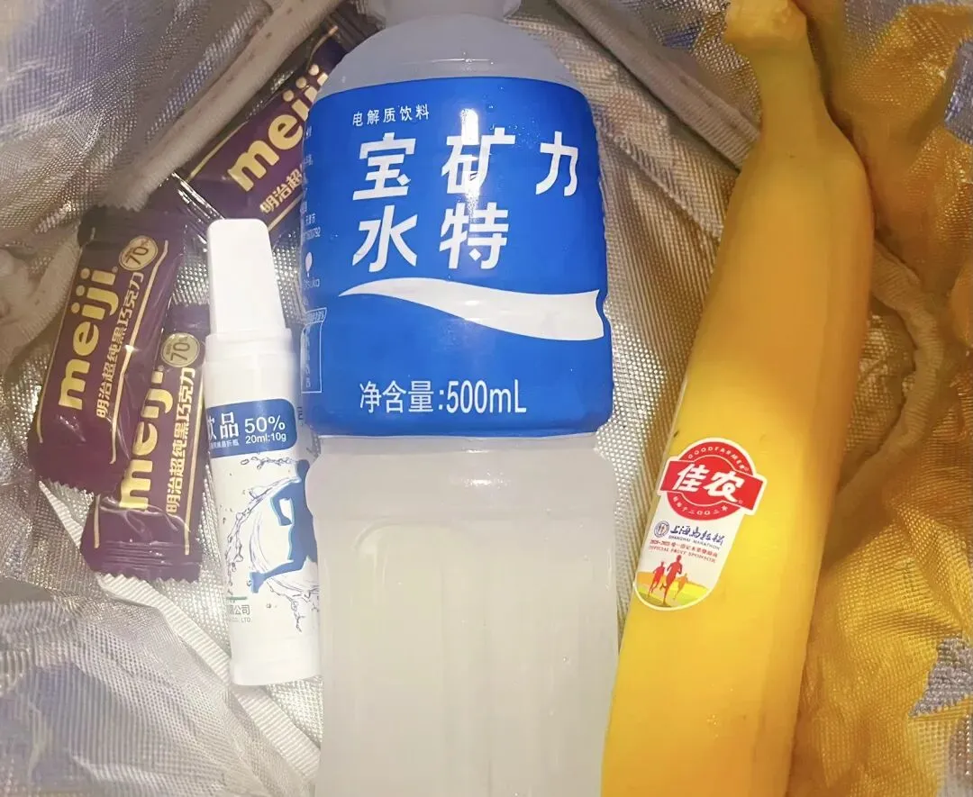 广州中考体育|儿子满分 第1张