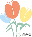 2026寒 上海九年级物理复习课 中考体系班 冲刺+强化答题技巧 第19张