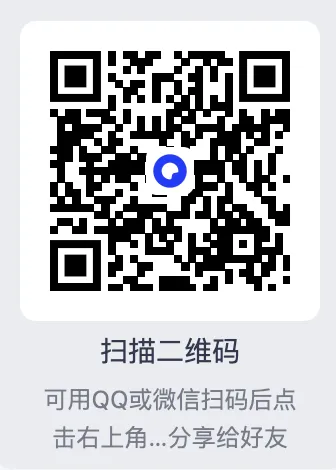 中考道法热点专题二:必考点《2026年全国两会》(课件+教案+真题+模考题,后附下载链接) 第10张