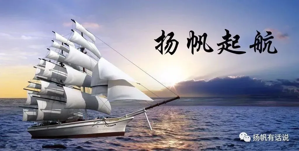 深耕新课标聚力新中考——语文组新课标培训心得体会 第1张