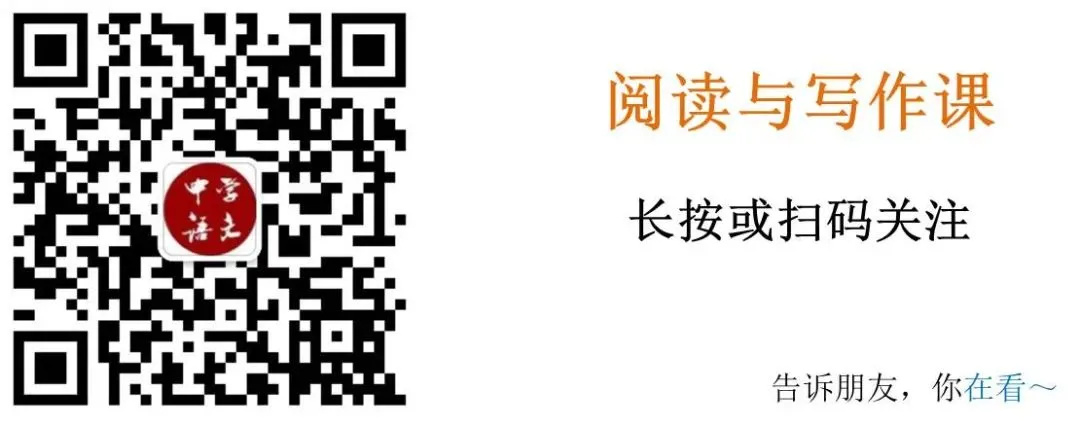 2026中考语文作文押题预测:《有一束光,照亮我的世界》范文6篇 第2张