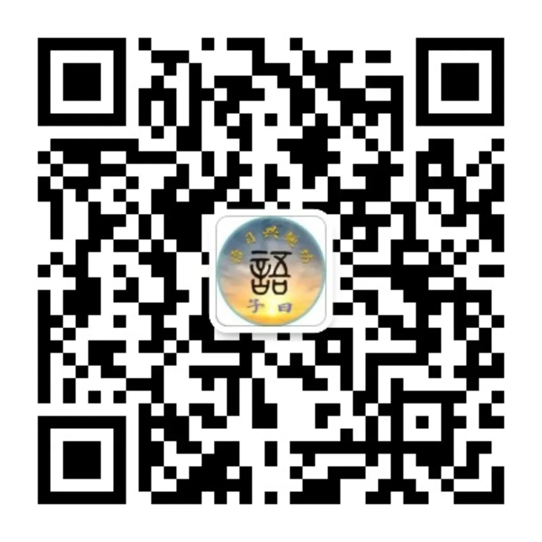 春考真题 | 2021年上海春考语文 第7张
