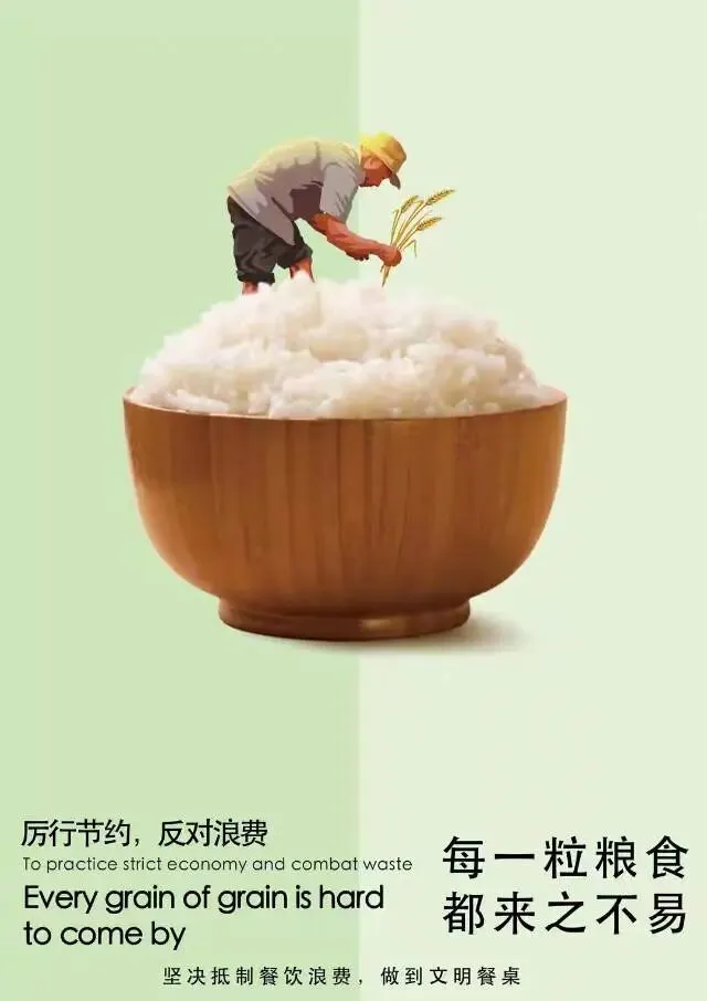 2026年中考高频写作预测之四~礼仪与习俗 第7张