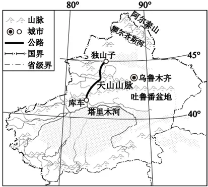 2026年地理中考热点(44)独库公路冬季封闭 第3张 2026年地理中考热点(44)独库公路冬季封闭 第3张