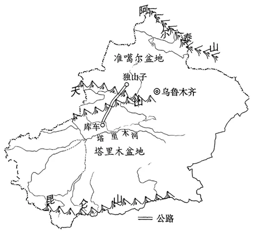 2026年地理中考热点(44)独库公路冬季封闭 第11张 2026年地理中考热点(44)独库公路冬季封闭 第11张
