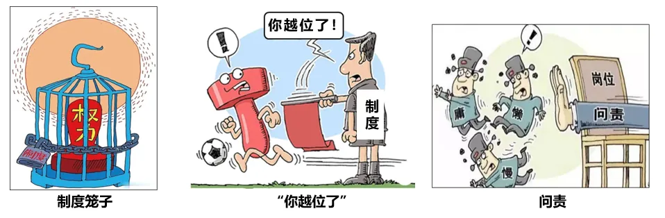 2026年八年级下册道法各单元试卷(新教材) 第4张