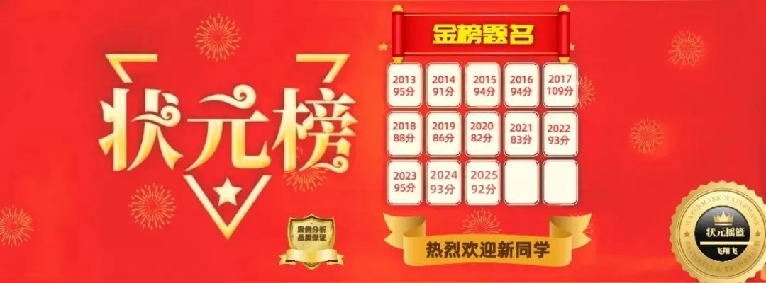 考环评出版社都有哪些教材、试题解析(真题)、基础过关题、模拟试卷 第40张