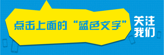 2026年6月英语六级听力真题模拟题(4):Images Can Help You Retain Vocabulary 第1张