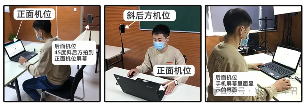 速对!2026浦发银行春招笔试真题+完整答案 第4张