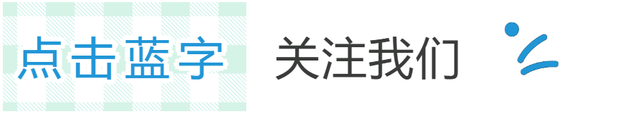 【实用工具】答案提取格式化:试卷答案自动提取神器!支持括号、加粗、下划线精准识别 第1张