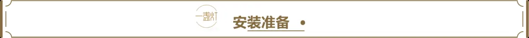 【实用工具】答案提取格式化:试卷答案自动提取神器!支持括号、加粗、下划线精准识别 第4张