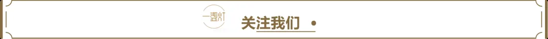 【实用工具】答案提取格式化:试卷答案自动提取神器!支持括号、加粗、下划线精准识别 第10张