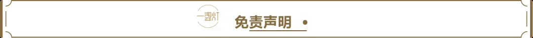 【实用工具】答案提取格式化:试卷答案自动提取神器!支持括号、加粗、下划线精准识别 第11张