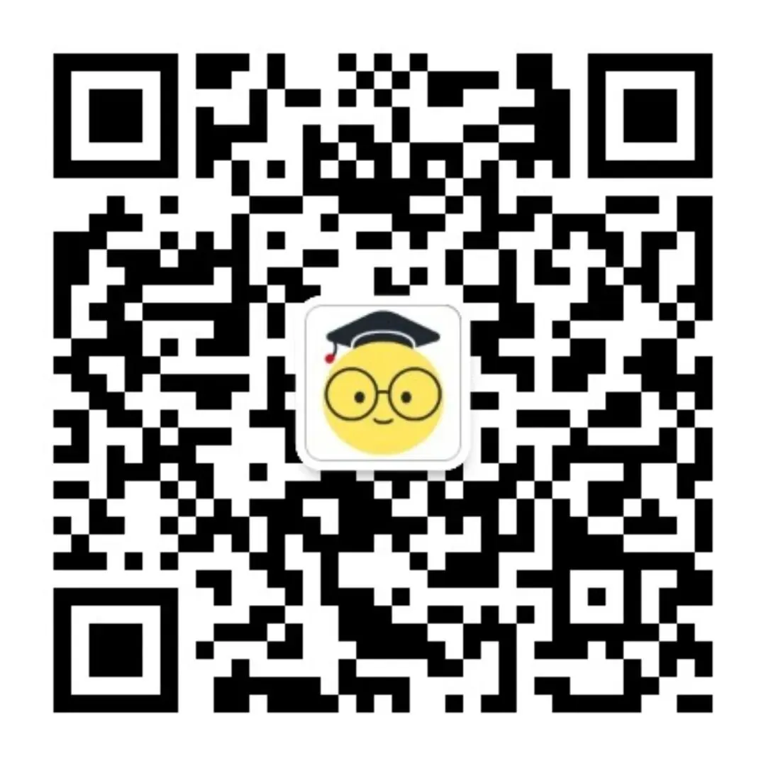 【好题汇编】初中期中真题分类汇编(2025—2026学年下学期) 第21张