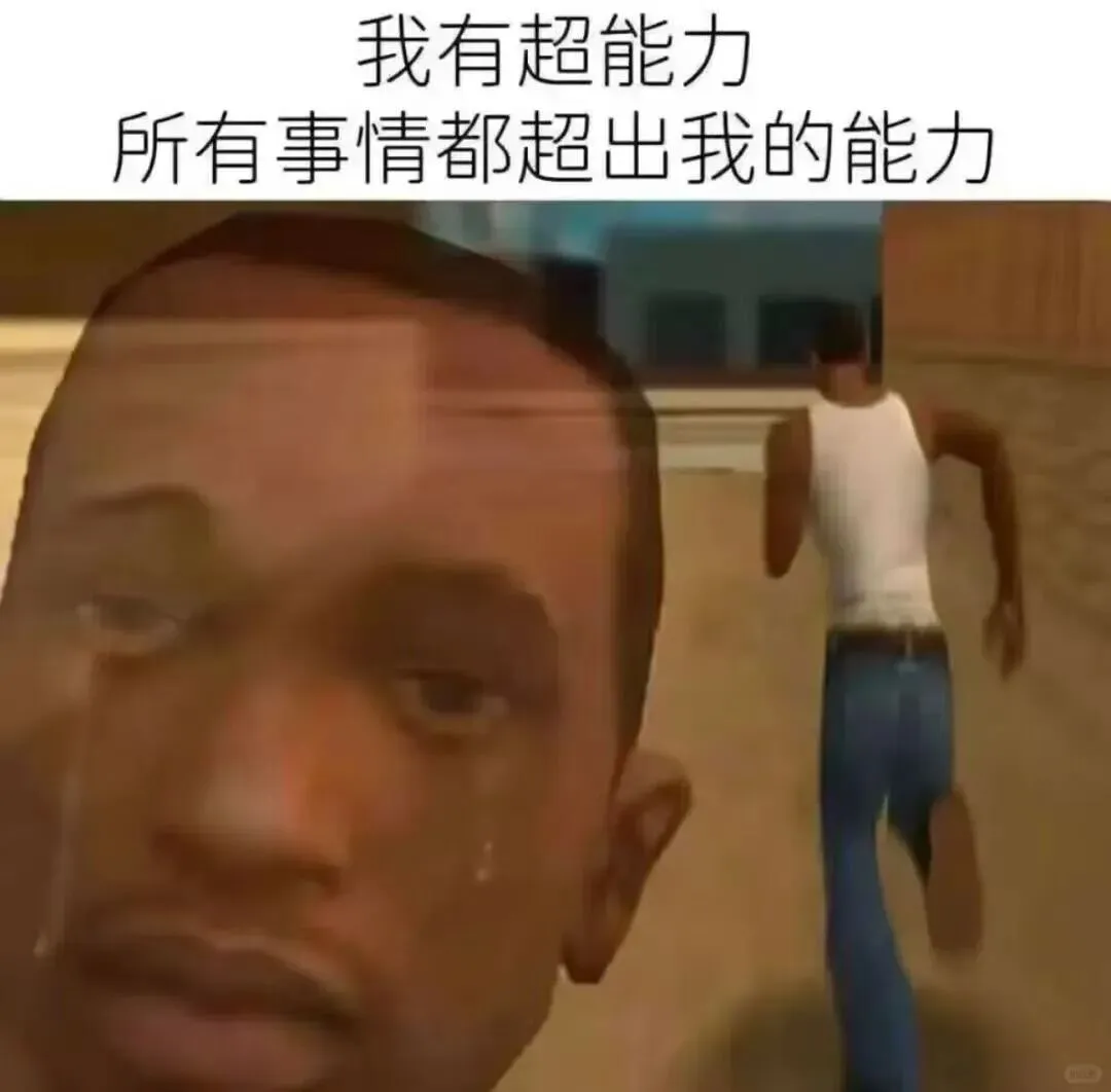 3月14日雅思笔试写作真题分析+高分范文|减少青少年犯罪的最佳方法是培训父母的育儿技能? 第1张