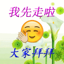 3月14日雅思笔试写作真题分析+高分范文|减少青少年犯罪的最佳方法是培训父母的育儿技能? 第8张