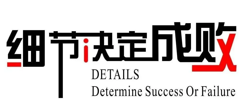 中考体育前,请家长做好这5件事 第4张