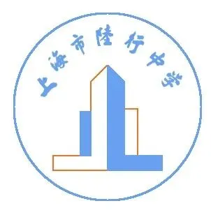 送教到校|真题破局,提分有道蒋晓蕾老师高考英语专题讲座 第18张