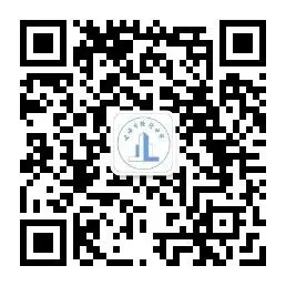 送教到校|真题破局,提分有道蒋晓蕾老师高考英语专题讲座 第19张