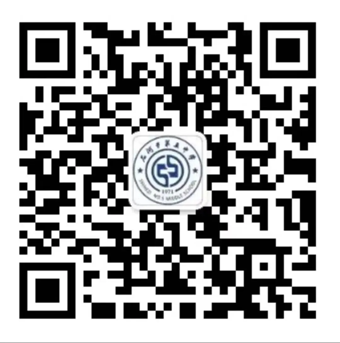 聚焦中考・精准帮扶|五中教育集团名师工作室赴 144 团中学送教活动圆满举行-第6张图片-四季读书网 聚焦中考・精准帮扶|五中教育集团名师工作室赴 144 团中学送教活动圆满举行-第6张图片-四季读书网
