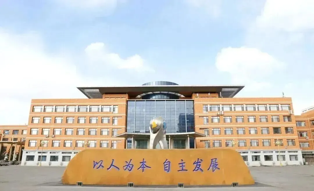 事关2026中考:长春46 所高中大盘点,分数、住宿、班车一次说清 第8张