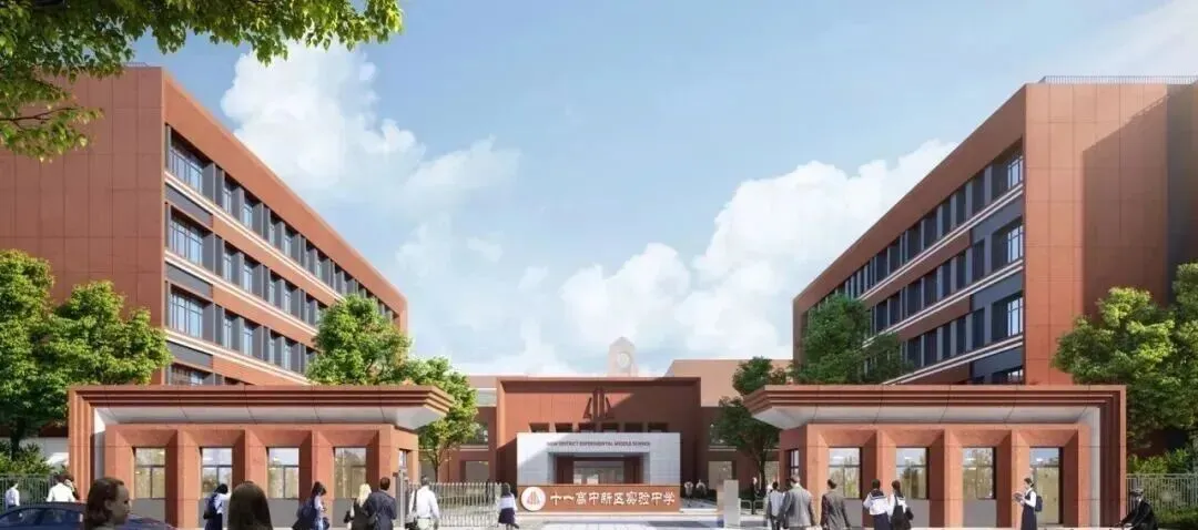 事关2026中考:长春46 所高中大盘点,分数、住宿、班车一次说清 第25张