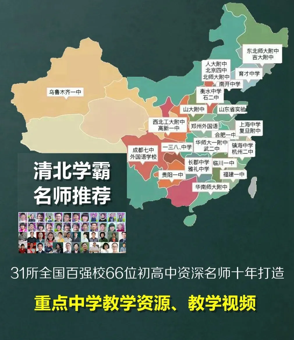 物理中考冲刺——历年真题与压强浮力有关的常见例题 第4张