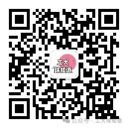 合肥工业大学历年期中真题来了~ 第2张