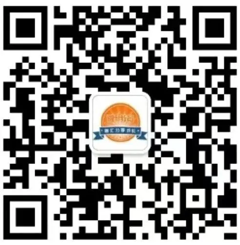 社工证| 2025年《社会实务工作》真题 第4张