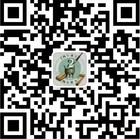 普通话考试要来了?别慌!这些真题你练了吗? 第25张