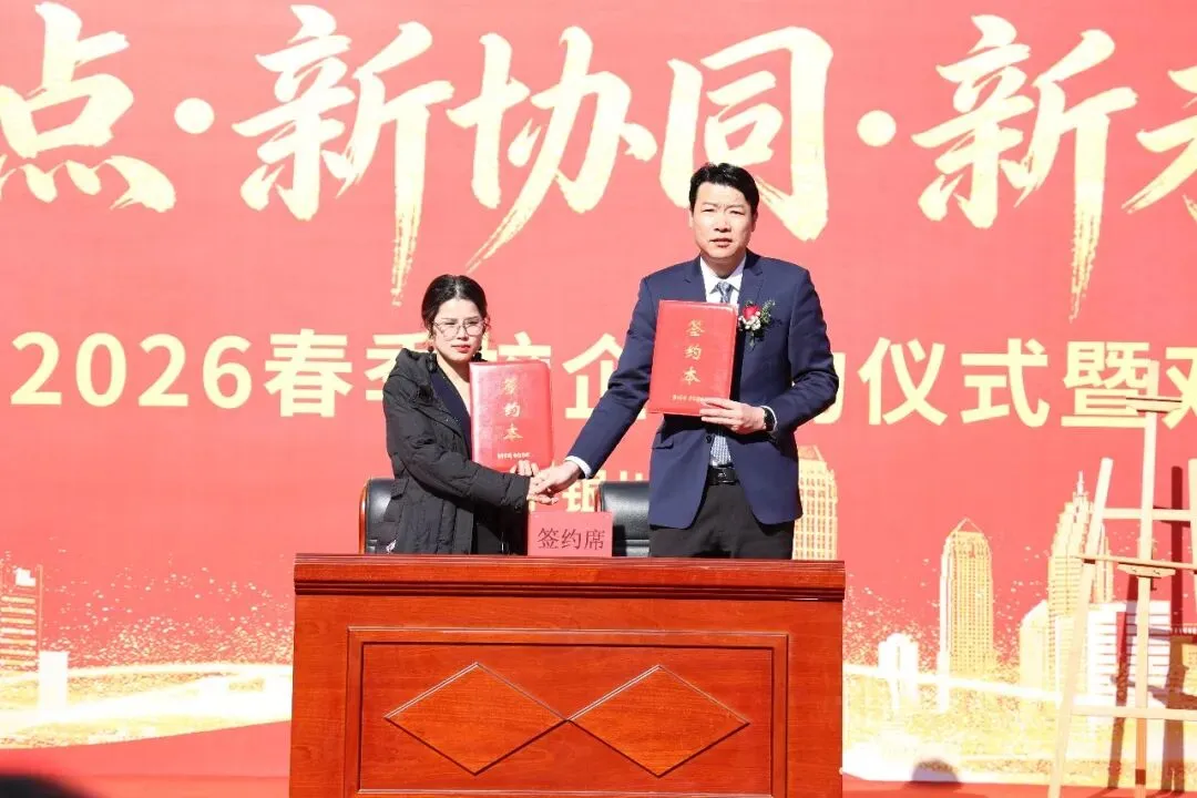 中考在即,成绩太差怎么办?提前布局,择校不慌张 第6张