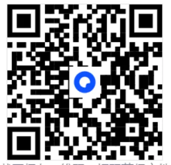 已更新!2010-2025年英语专四真题与答案含历年 第1张