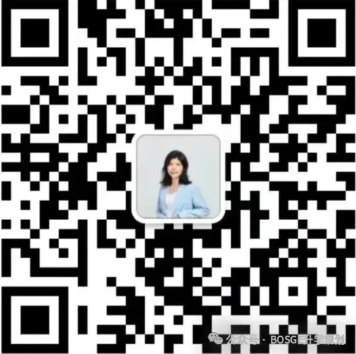湖南师大附中2026届高三4月高考模拟考试化学 第3张