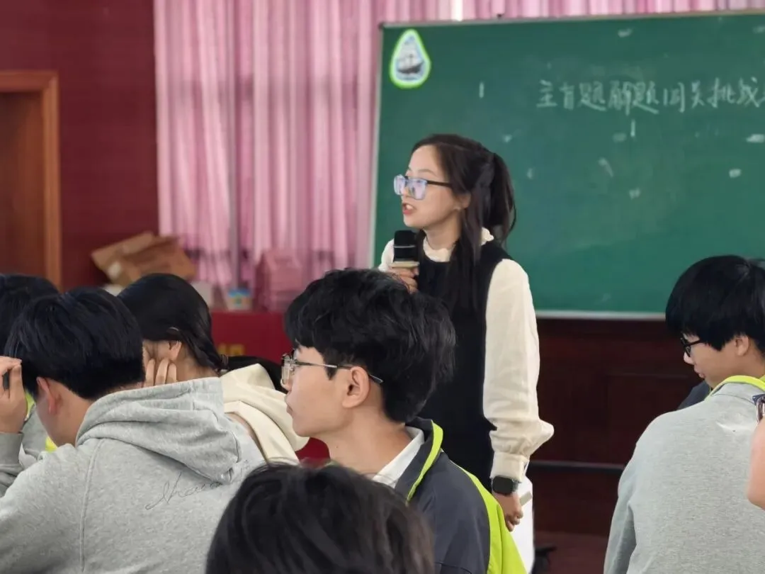 春晗学校:深耕中考备考,共研读写提质 ——张绪凤名师工作室“语文阅读与写作复习备考”主题研训活动纪实 第16张