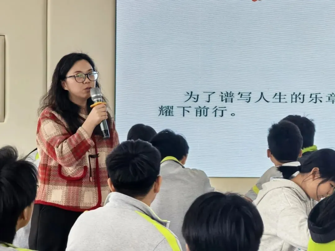 春晗学校:深耕中考备考,共研读写提质 ——张绪凤名师工作室“语文阅读与写作复习备考”主题研训活动纪实 第19张