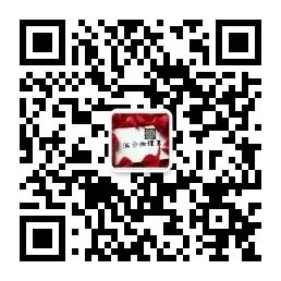 太原市2026年初中一模英语试卷及答案 第17张